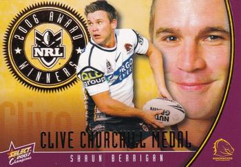 2007 Select Champions - Medal Winners #MW5 Shaun Berrigan Front